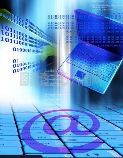 現代科技與計算機軟硬件 數字化時代的基石