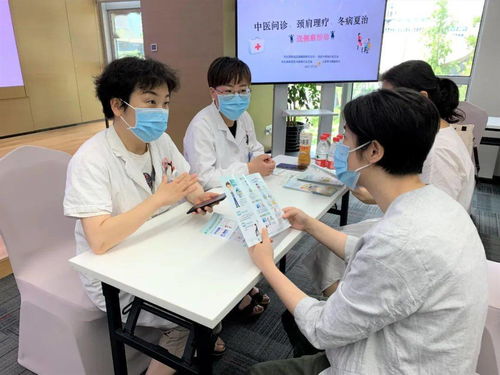 靜安7家園區(qū) 樓宇 職工健康服務(wù)點(diǎn)在哪里 什么時段開放 我為群眾辦實(shí)事