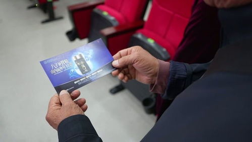 金秋送健康，情暖重陽時(shí)——公益科普大講堂走進(jìn)揚(yáng)中市江州老年大學(xué)