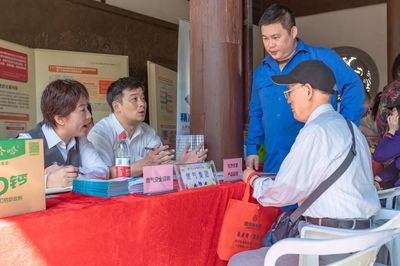 一站式社區(qū)服務(wù) 健康義診、養(yǎng)老咨詢、生活服務(wù)與產(chǎn)品特賣全面啟動(dòng)