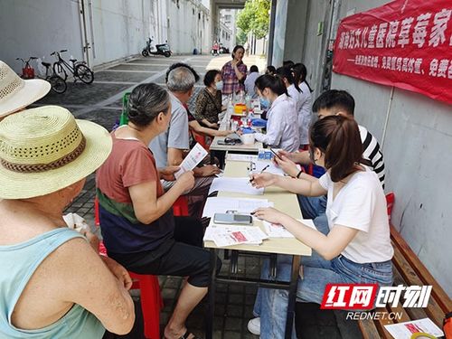 仲夏義診在行動，健康服務暖民心